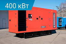 Дизельный генератор Energoprom ESC 500/400 LS с возможностью параллельной работы